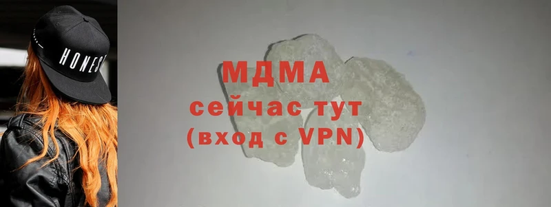 MEGA онион  купить закладку  Сафоново  MDMA crystal 